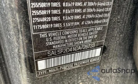SALSF2D41CA726733